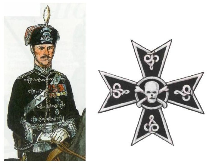  Черные гусары или Гусары смерти. Радикальная организация в Российской Императорской Армии