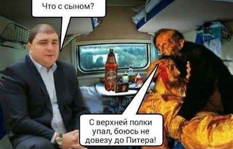 Страдающие средневековье