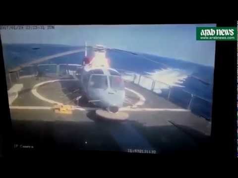 Поражение саудовского фрегата Al Madinah хуситами 