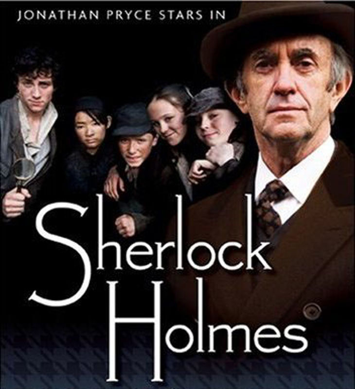 2007 г. Шерлок Холмс и чумазые сыщики с Бэйкер-стрит. В роли Холмса Джонатан Прайс