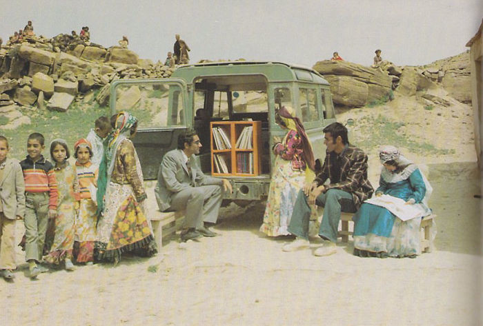 Иран, 1970