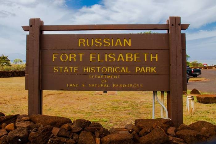Национальный исторический парк Russian Fort Elisabeth.