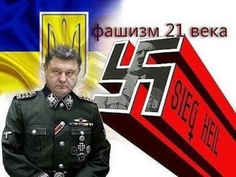 Порошенко ставит все на кровавую карту
