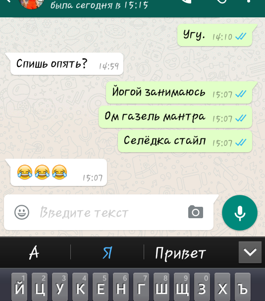 Час пик в общественном транспорте - это настоящее испытание, к которому нужно серьезно готовиться 