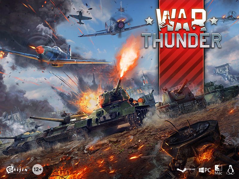 War Thunder - cамая масштабная игра про Вторую мировую!