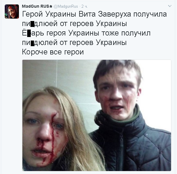Политические комментарии и картинки из соц. сетей ORIGINAL*  13/02/2017