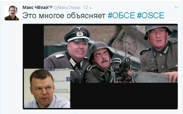 Политические комментарии и картинки из соц. сетей ORIGINAL*  13/02/2017