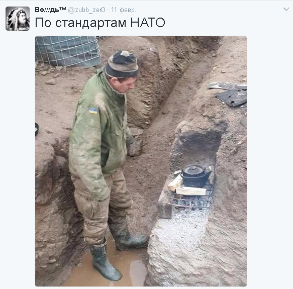 Политические комментарии и картинки из соц. сетей ORIGINAL*  13/02/2017