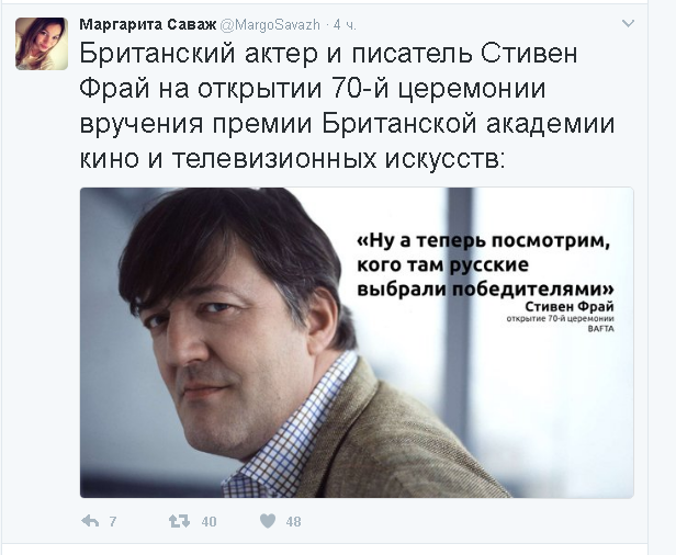 Политические комментарии и картинки из соц. сетей ORIGINAL*  13/02/2017