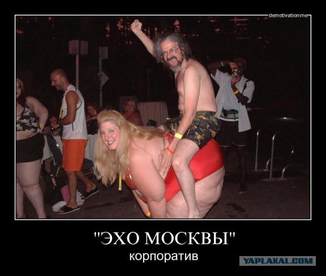  Демативаторы на тему, пъяные девушки!