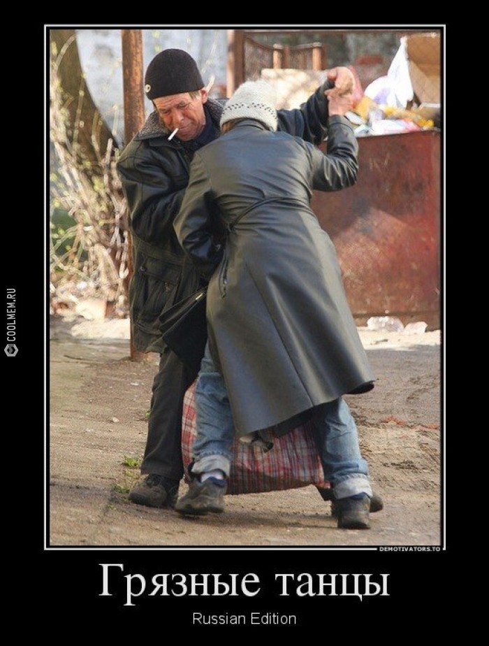  Демативаторы на тему, пъяные девушки!