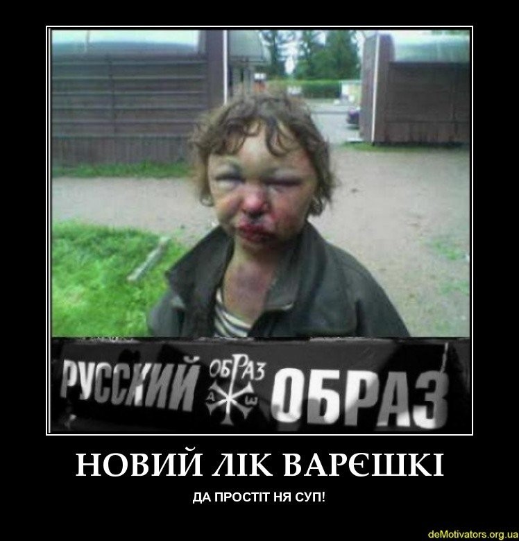  Демативаторы на тему, пъяные девушки!