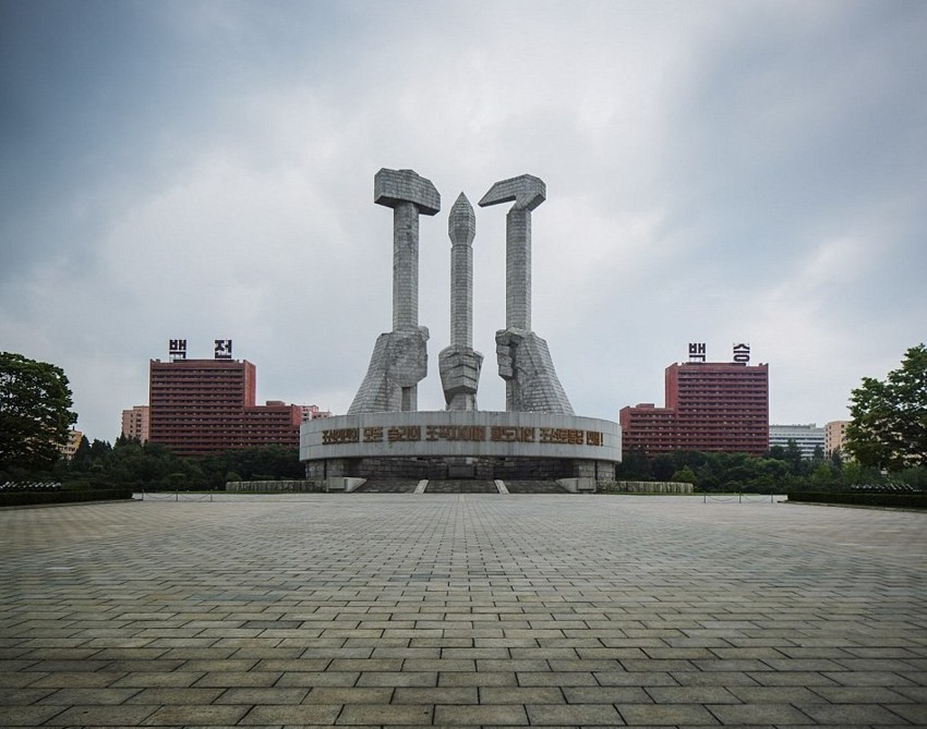 Парк в Северной Корее