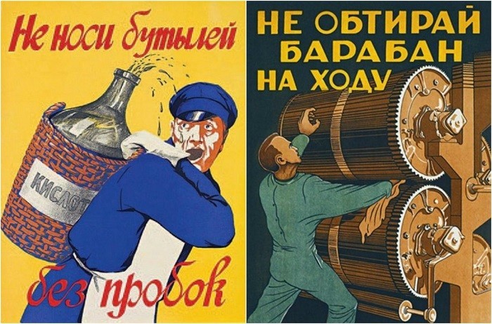 Советская реклама: смеяться или плакать?