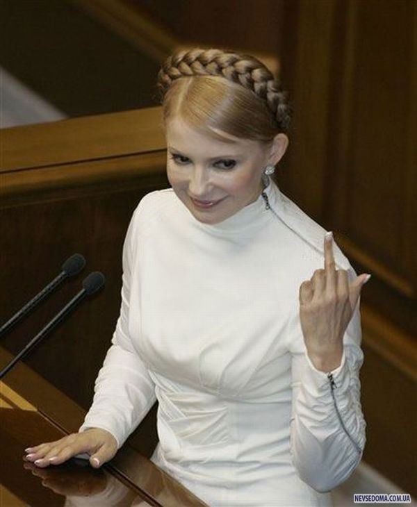 ну, и закономерный ответ Юленьки