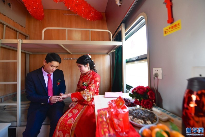 Свадьба китайских железнодорожников