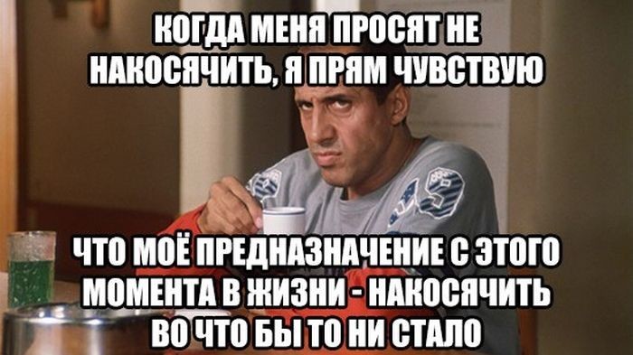 Картинки с надписями 