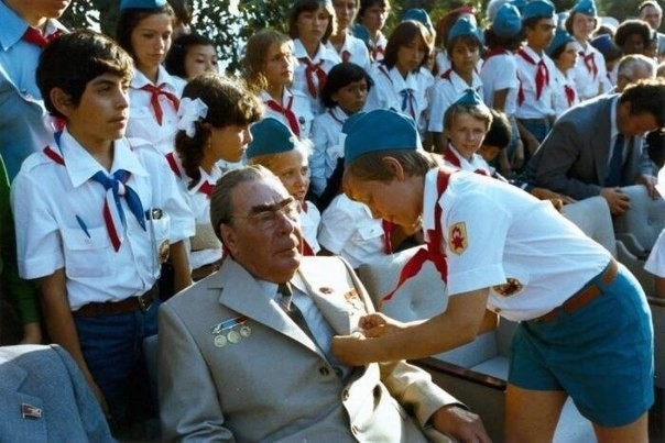 Леонид Брежнев в «Артеке», 1979 год, СССР