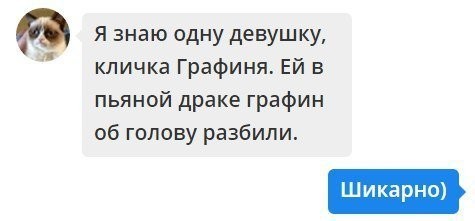 Прикольные комментарии из социальных сетей