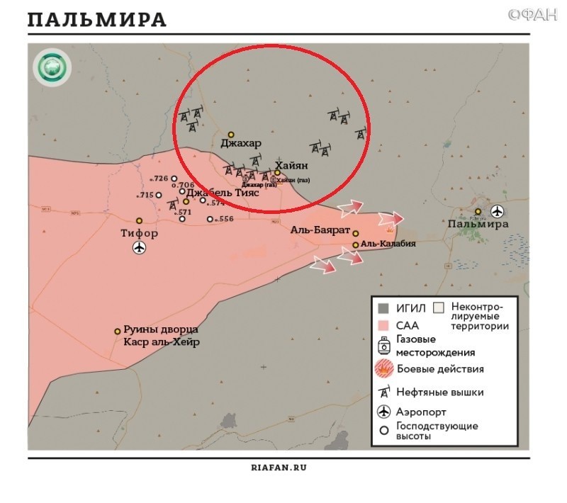 Зачистка Пальмиры. Сколько ножей в запасе у турок