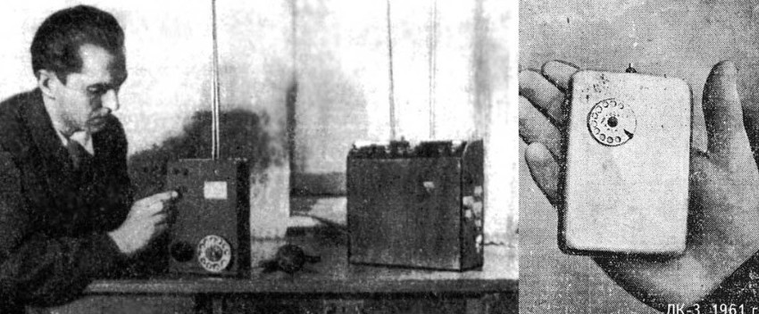 13. Первый советский мобильный телефон был представлен в 1957 году!!! Многие ставят существование подобного устройства под сомнение. Об изобретении написали во многих советских сми. Слева — первый мобильный образец ЛК-1, справа — компактная версия ЛК