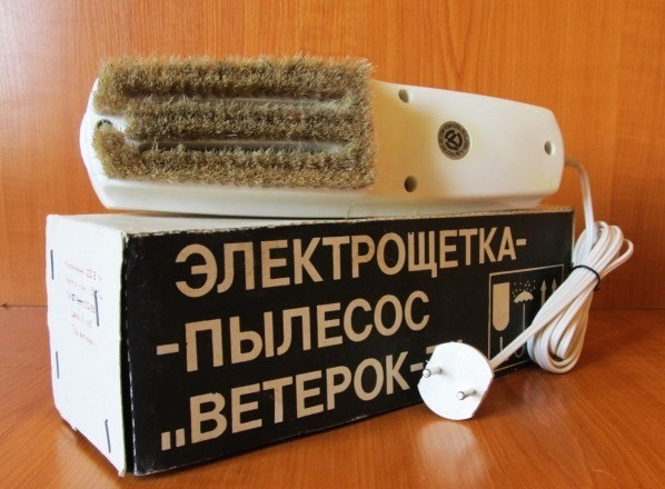 25. «Ветерок-3» — отечественная щетка со встроенным пылесосом, чаще всего ее использовали для чистки салонов авто