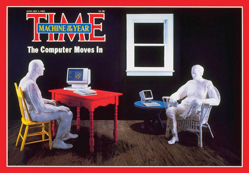 1982: Компьютер