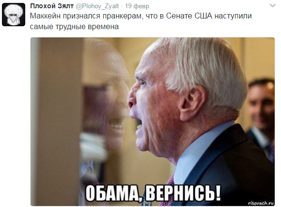 с этого ракурса очень на Воландеморта похож