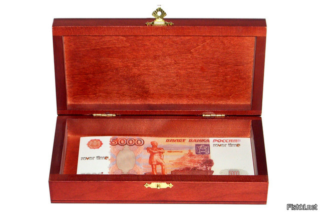 Подарки - в студию