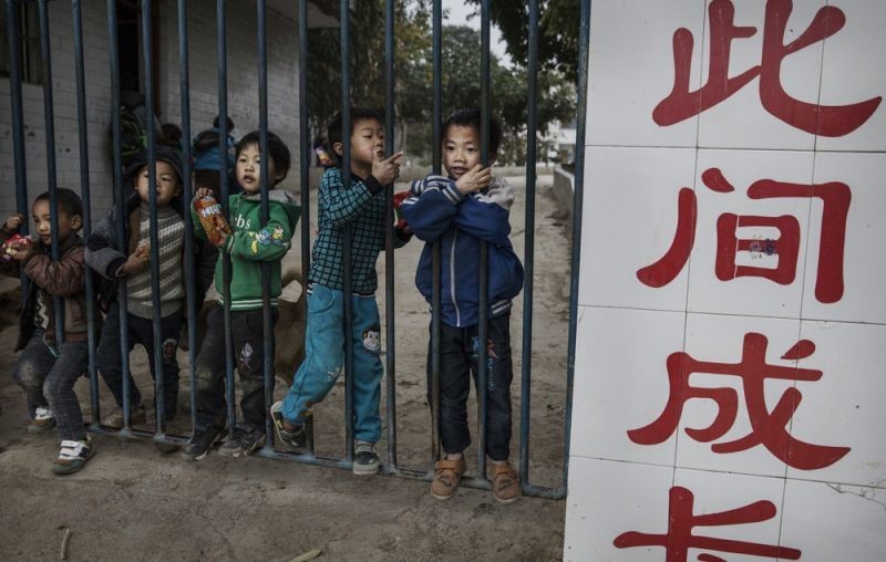 Дети Китая…