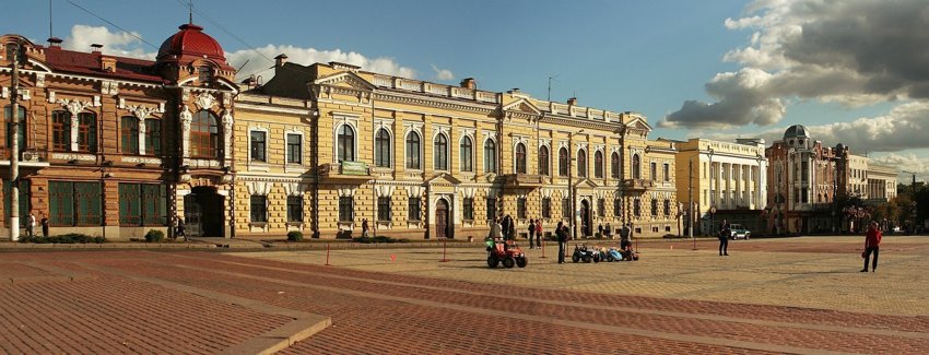 Как до 1924 года именовался город Кропивницкий?
