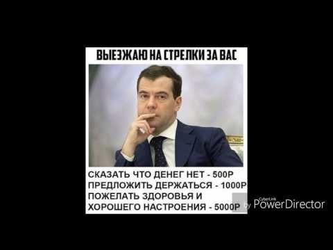 Хорошего Вам настроения 