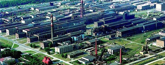 Запорожский титано-магниевый комбинат (Запорожье, Украина)