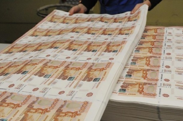 Как в России печатают рубли