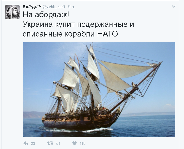 Политические комментарии и картинки из соц. сетей ORIGINAL* 01/03/2017