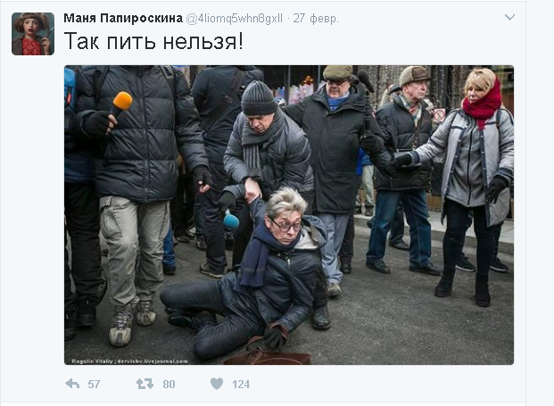 Политические комментарии и картинки из соц. сетей ORIGINAL* 01/03/2017