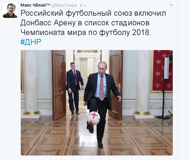 Интересно, если разместить такую картинку, через сколько она появится в УкроСМИ?