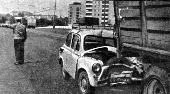 В 1961 году также были введены первые единые для всей территории СССР "Правила движения по улицам и дорогам".