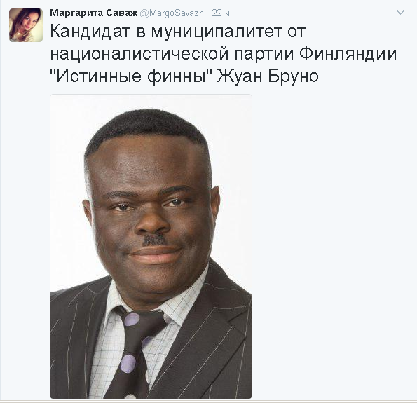 Политические комментарии и картинки из соц. сетей ORIGINAL* 02/03/2017