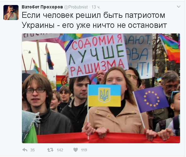 Политические комментарии и картинки из соц. сетей ORIGINAL* 02/03/2017
