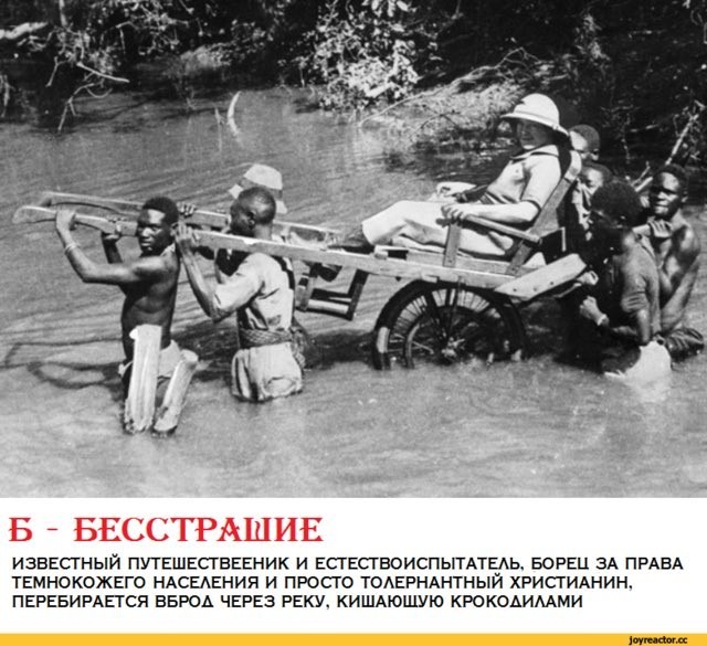 Политические комментарии и картинки из соц. сетей ORIGINAL* 02/03/2017