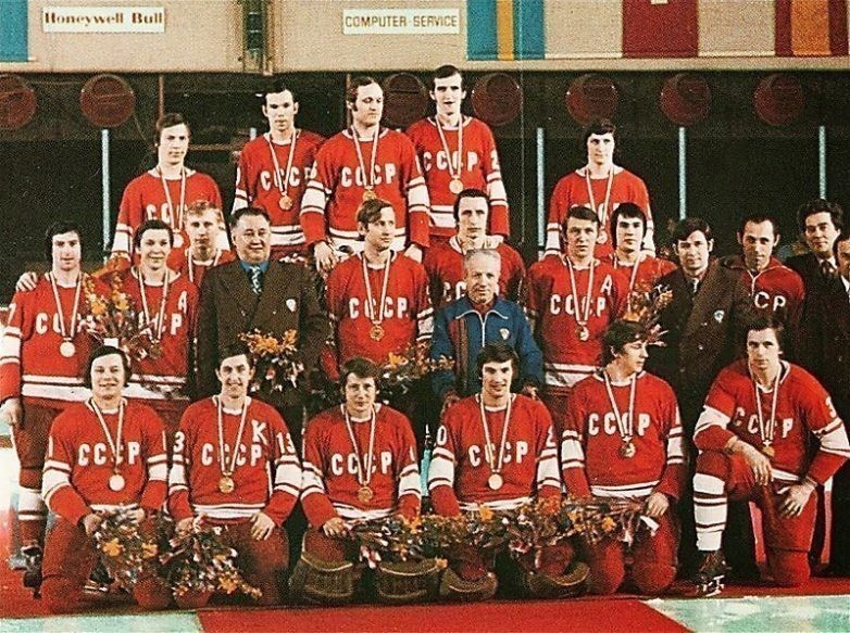 Сборная СССР по хоккею на триумфальной Олимпиаде-1976