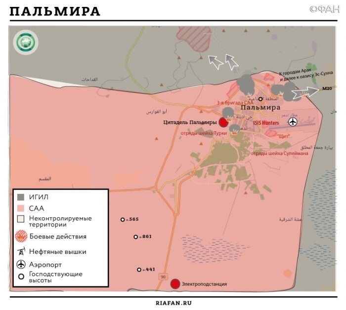 Забрали то, что наше по праву: ИГИЛ бежит из Пальмиры