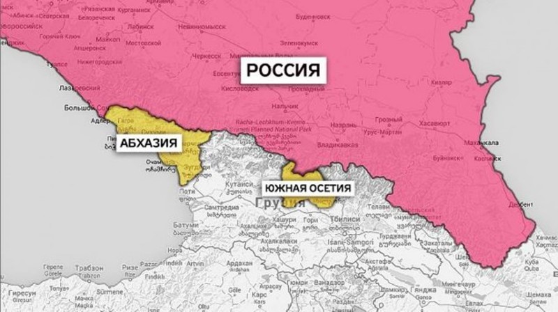 НАТО призвал Россию «отозвать» признание Абхазии и Южной Осетии