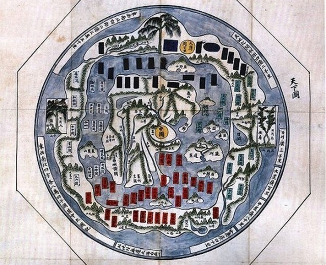 Cheonhado, «Карта поднебесного мира» 
