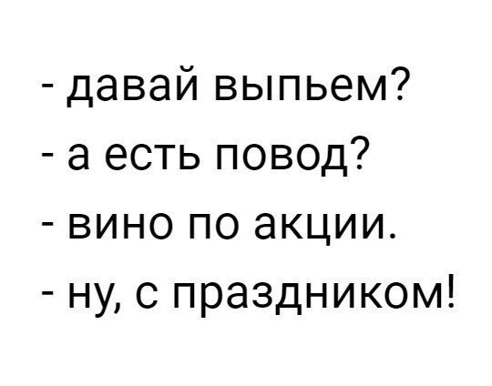 Смешные комментарии и высказывания из социальных сетей