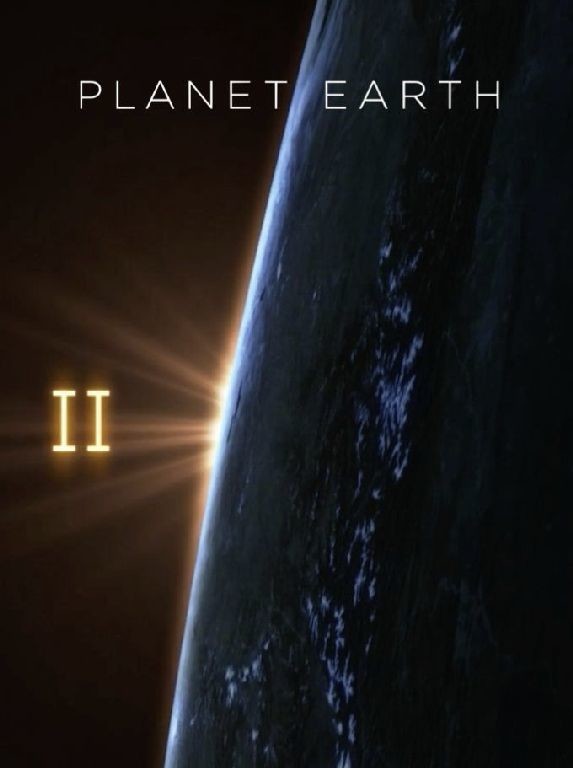 BBC: Планета Земля 2 / Planet Earth II - 2016
