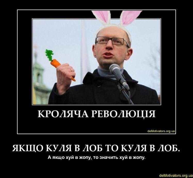 Хищные вещи века