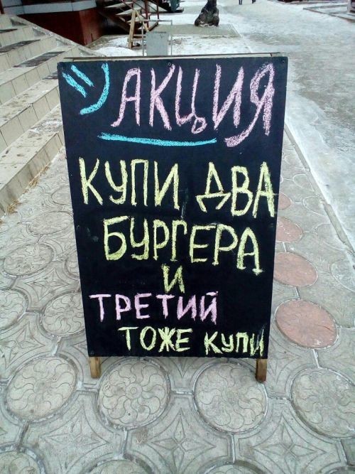 Приколы и прикольные картинки