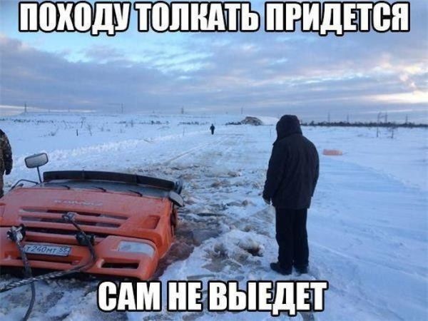 Картинки с надписями